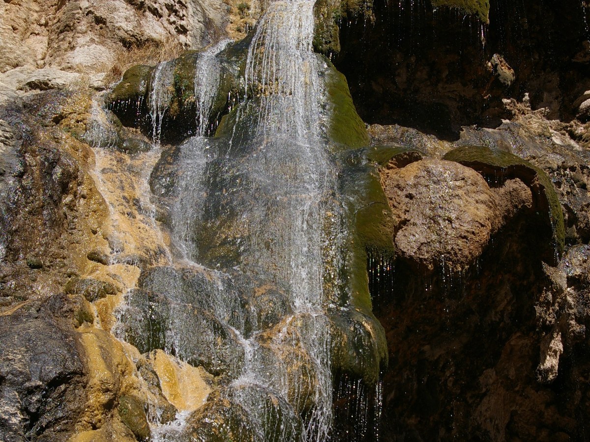 Sitting Bull Falls with spring-fed water running down limestone